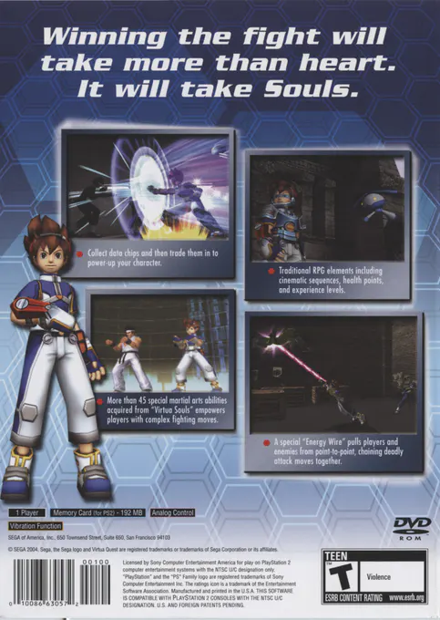 Jaquette arrière : Virtua Quest [US]