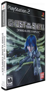 Boîte : Ghost in the Shell : Stand Alone Complex [US]