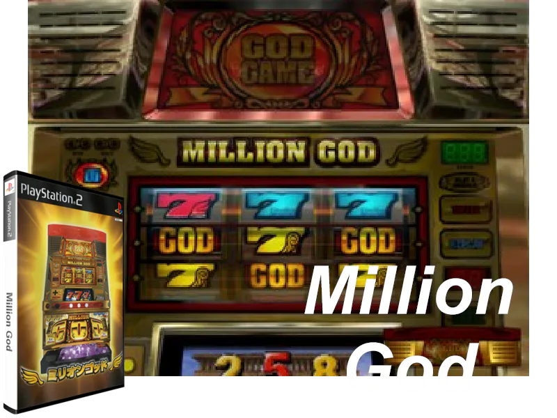 Montage : Million God [JP]