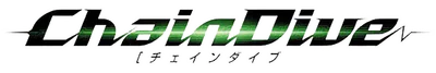Logo : Chain Dive [JP]