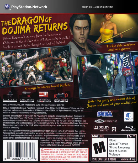 Jaquette arrière : Ryu ga Gotoku 3 [US]