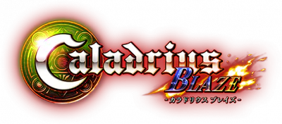 Logo : Caladrius Blaze