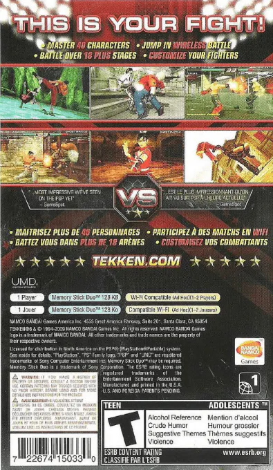 Jaquette arrière : Tekken 6 [EU]