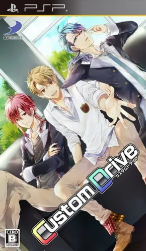 Jaquette : Custom Drive [JP]