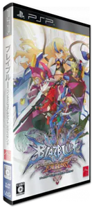 Boîte : BlazBlue : Continuum Shift Extend [JP]