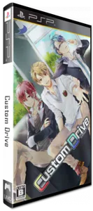 Boîte : Custom Drive [JP]