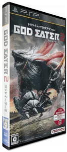 Boîte : God Eater 2 [JP]