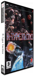 Boîte : R-Type Tactics [EU]
