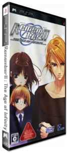 Boîte : Remember11 : The Age of Infinity [JP]