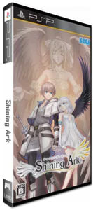 Boîte : Shining Ark [JP]