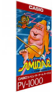 Boîte : Amidar [JP]