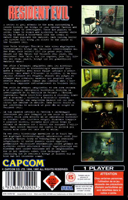 Jaquette arrière : Resident Evil [EU]