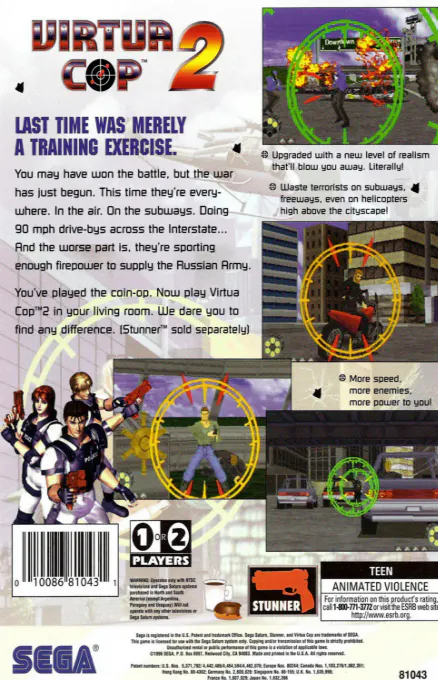 Jaquette arrière : Virtua Cop 2 [US,JP]
