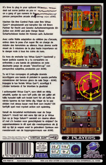 Jaquette arrière : Virtua Cop [EU,US]