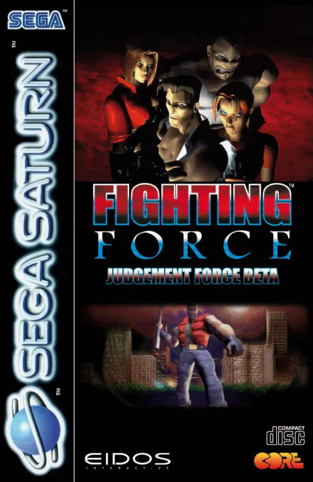 Jaquette : Judgement Force Beta