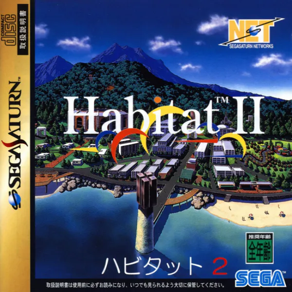 Jaquette : Habitat II