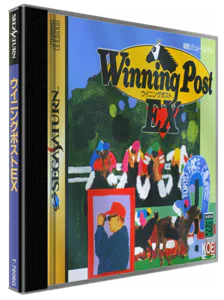 Boîte : Winning Post EX [JP]