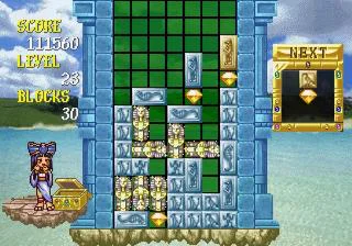 En jeu : Cleopatra Fortune [JP]