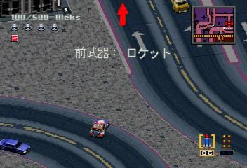 En jeu : Crimewave [EU]