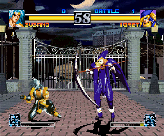 En jeu : Shinouken [JP]