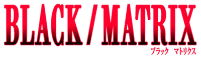 Logo : Black/Matrix [JP]