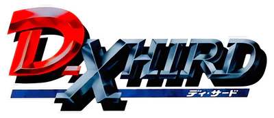 Logo : D-Xhird [JP]