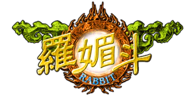 Logo : Rabbit [JP]