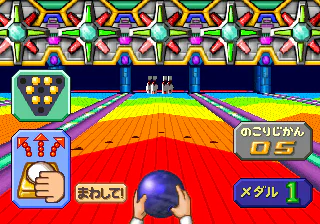 En jeu : Technical Bowling (J 971212 V1.000)[WOR]