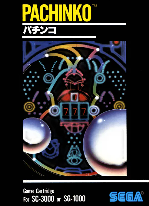 Jaquette : Pachinko