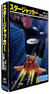 Boîte : Star Jacker