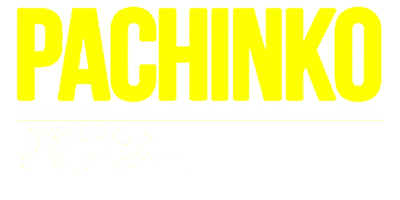 Logo : Pachinko