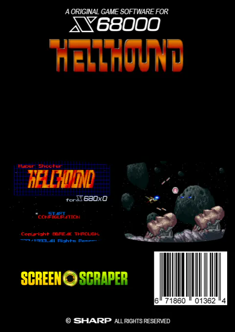 Jaquette arrière : Hellhound [JP]