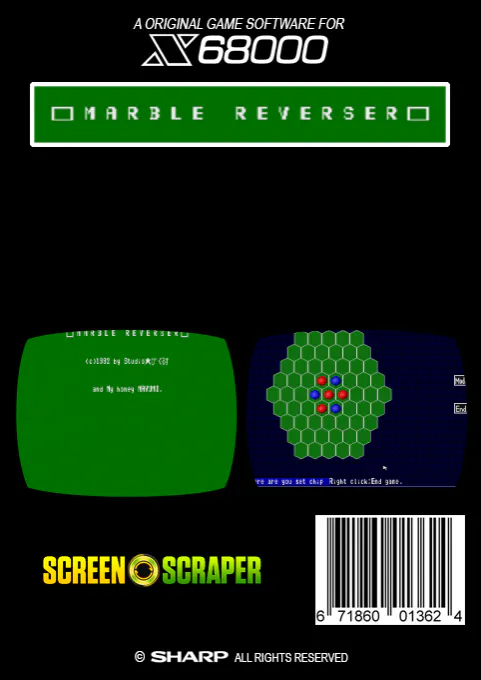Jaquette arrière : Marble Reverser [JP]