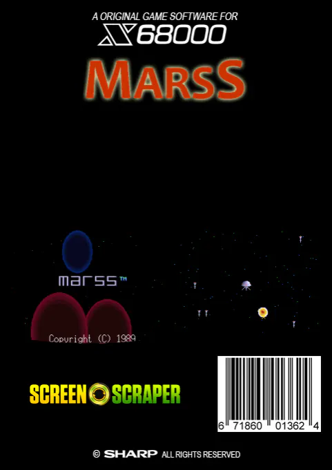 Jaquette arrière : Marss [JP]