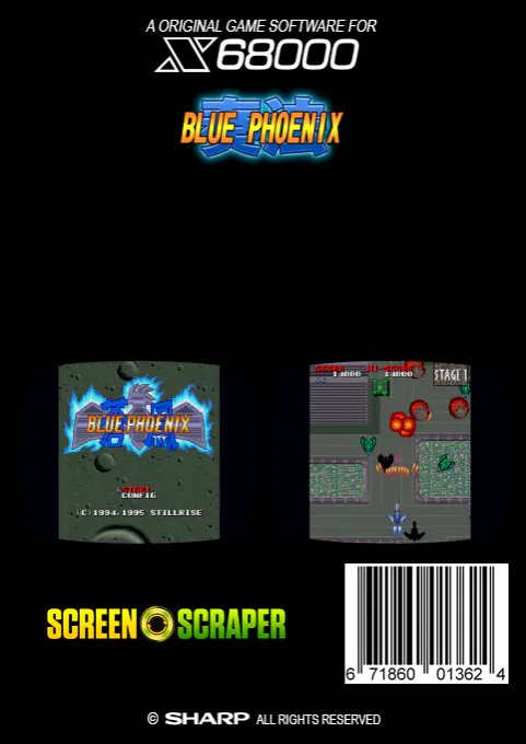 Jaquette arrière : Souhou Blue Phoenix [JP]