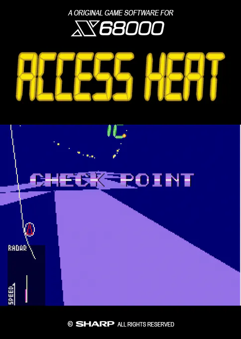 Jaquette : Access Heat [JP]