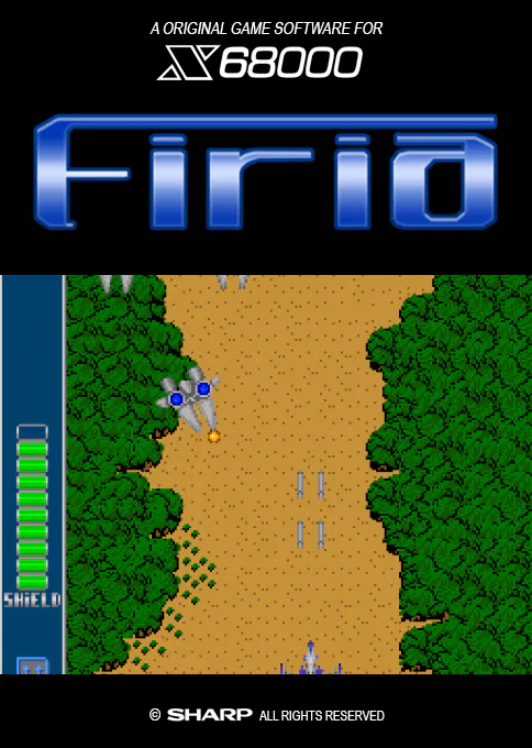 Jaquette : Firia [JP]