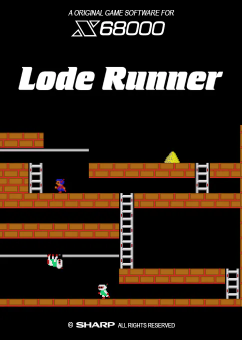 Jaquette : Lode Runner [JP]