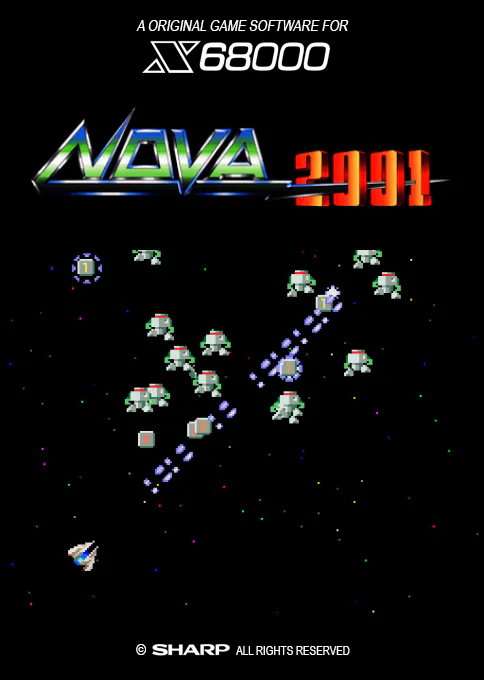 Jaquette : Nova [JP]