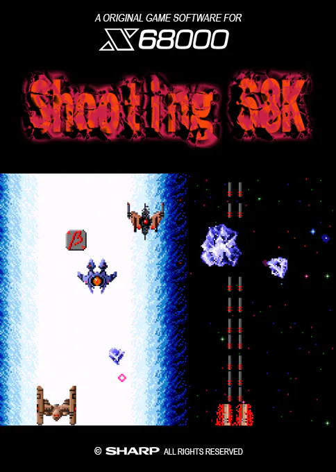 Jaquette : Shooting 68K [JP]
