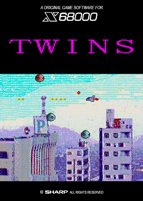 Jaquette : Twins [JP]