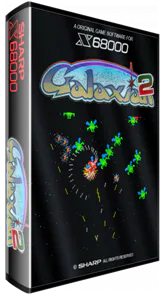 Boîte : Galaxian 2 [JP]