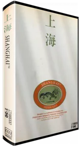 Boîte : Shanghai [JP]