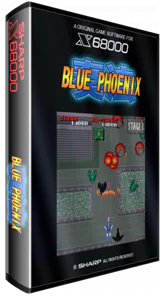 Boîte : Souhou Blue Phoenix [JP]