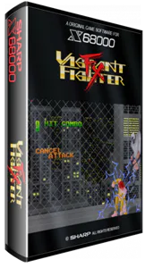 Boîte : Vagrant Fighter FX [JP]