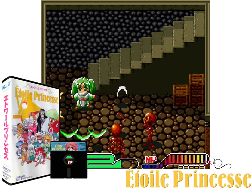 Montage : Étoile Princesse [JP]