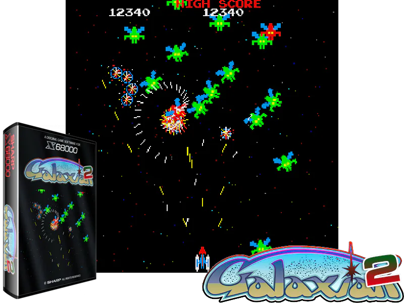 Montage : Galaxian 2 [JP]
