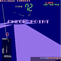En jeu : Access Heat [JP]