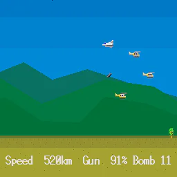 En jeu : Cranked Arrow [JP]