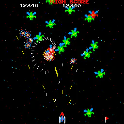 En jeu : Galaxian 2 [JP]